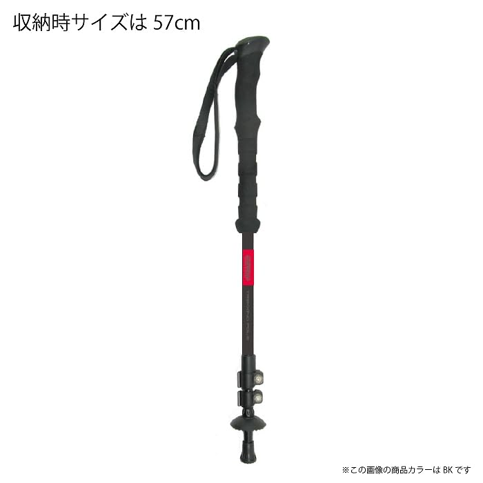 Amazon | GROWHILL グローヒル QUICK LOCK TREKKING POLE 2本セット BL